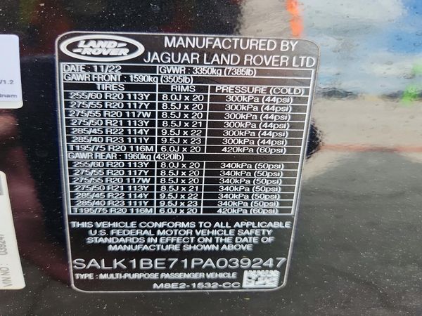 2023 LAND ROVER RANGE ROVER