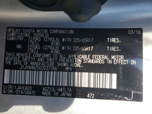 2016 LEXUS NX 200T 200t Luxury