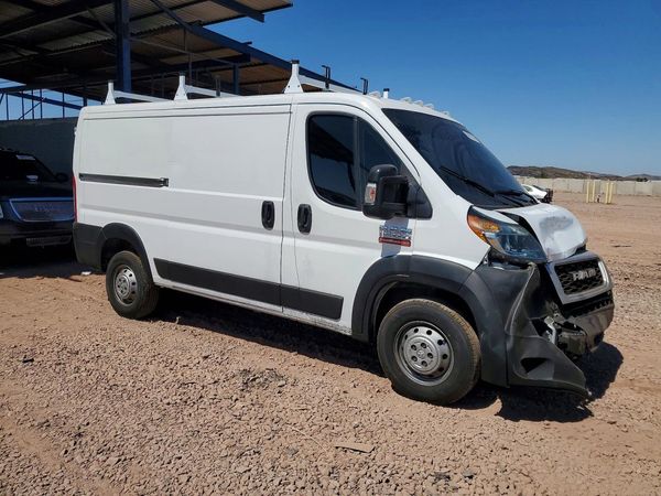 2020 RAM PROMASTER 1500 VF