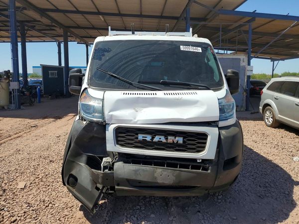 2020 RAM PROMASTER 1500 VF