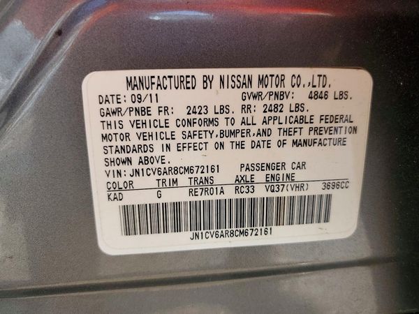 2012 INFINITI G37 — VINS