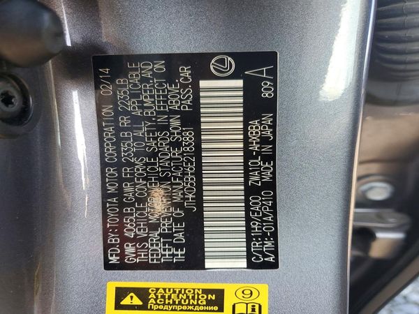 2014 LEXUS CT 200h