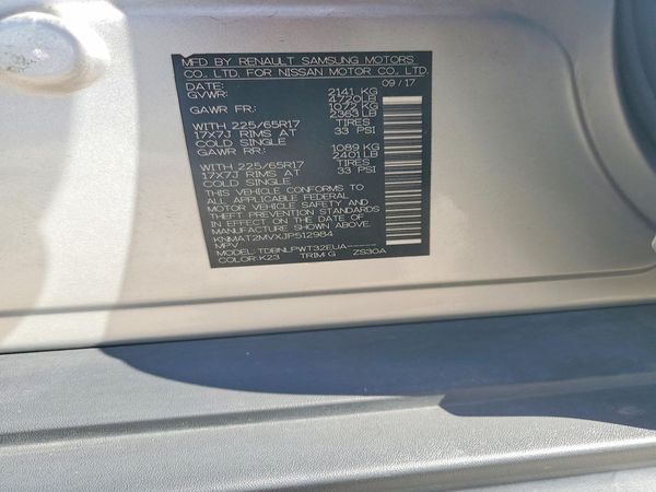 2018 NISSAN ROGUE