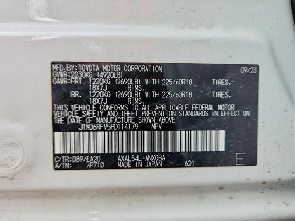 2023 TOYOTA RAV4 Limited