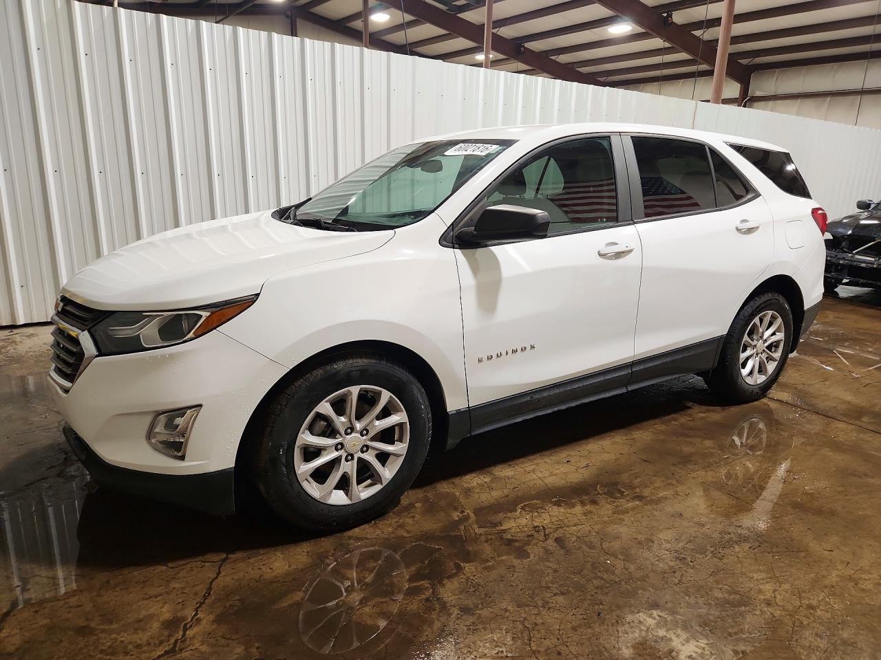 2020 CHEVROLET EQUINOX LS