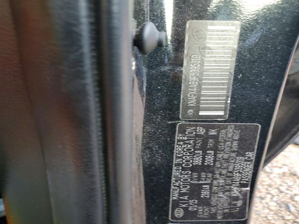 2015 KIA FORTE
