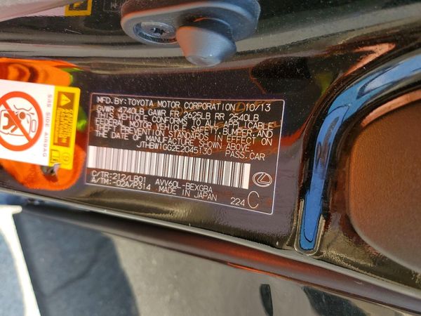 2014 LEXUS ES 300h