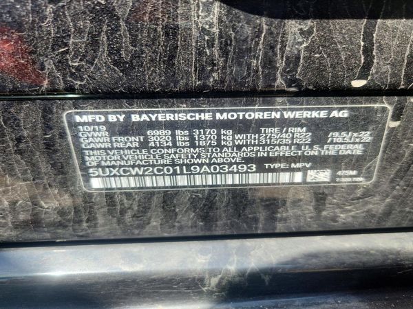 2020 BMW X7