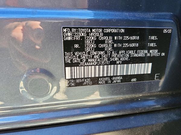 2023 TOYOTA VENZA
