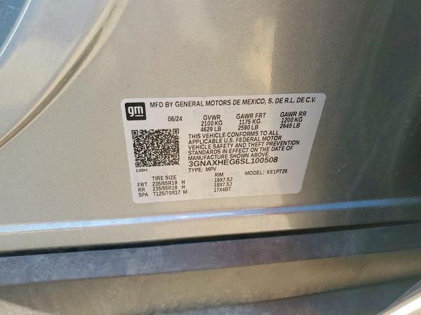 2025 CHEVROLET EQUINOX 1LT