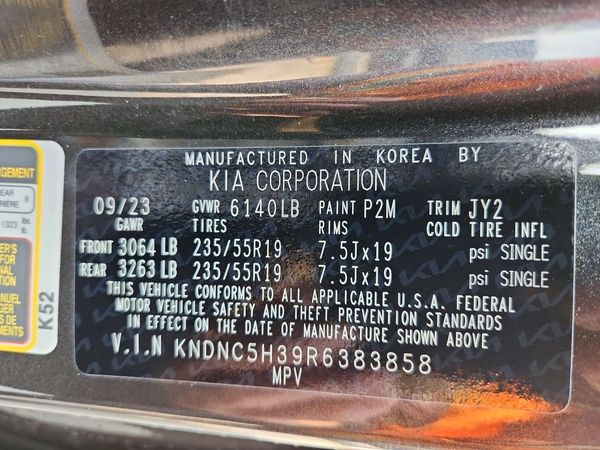 2024 KIA CARNIVAL EX