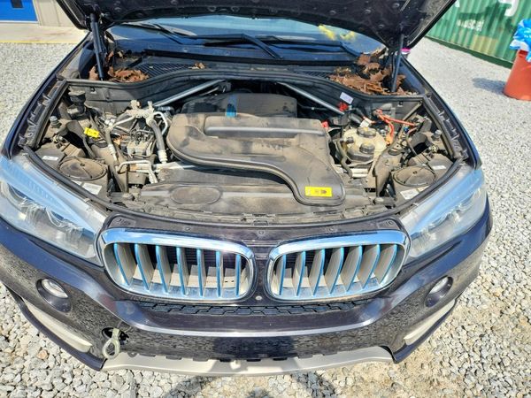 2018 BMW X5 xDrive40e