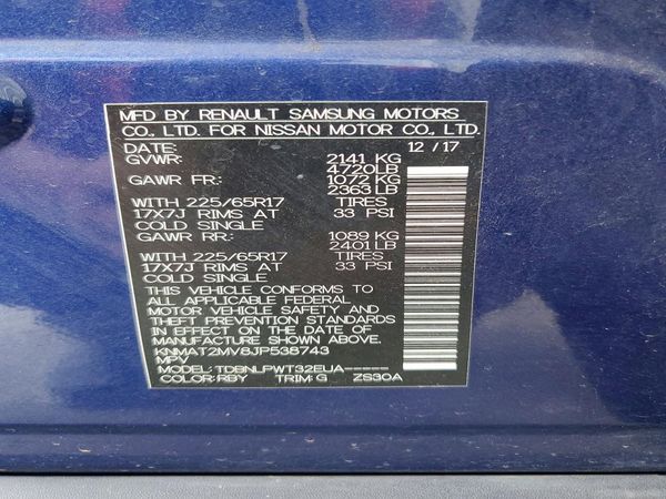 2018 NISSAN ROGUE