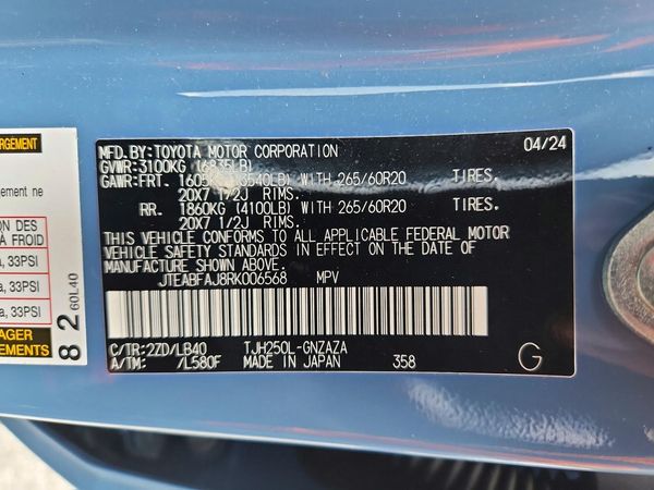 2024 TOYOTA LAND CRUISER