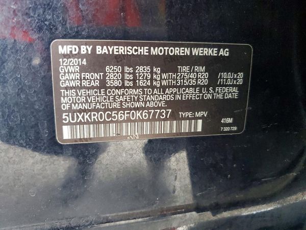 2015 BMW X5 xDrive35i