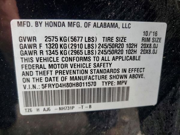 2017 ACURA MDX SH-AWD (Advance)