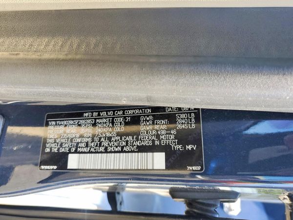 2015 VOLVO XC60 Premier (non R design)