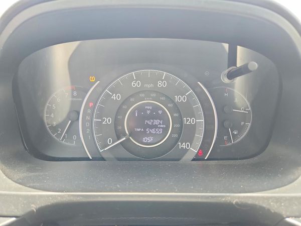 2023 HONDA CR-V LX
