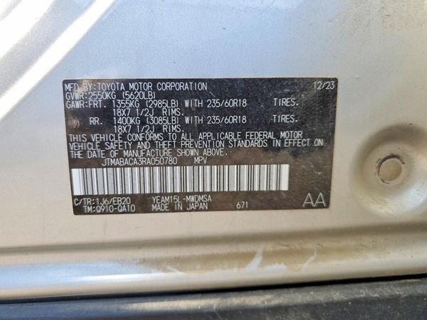 2024 TOYOTA BZ4X