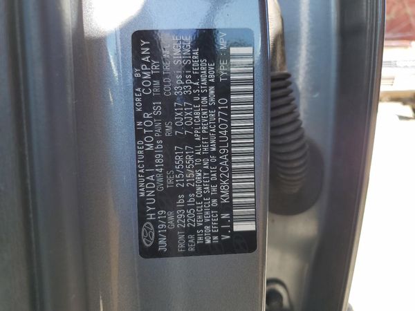 2020 HYUNDAI KONA