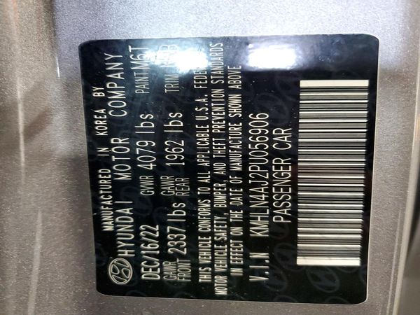 2023 HYUNDAI ELANTRA Limited