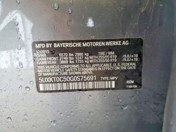 2016 BMW X5 xDrive40e