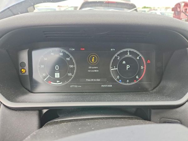 2018 LAND ROVER DISCOVERY HSE