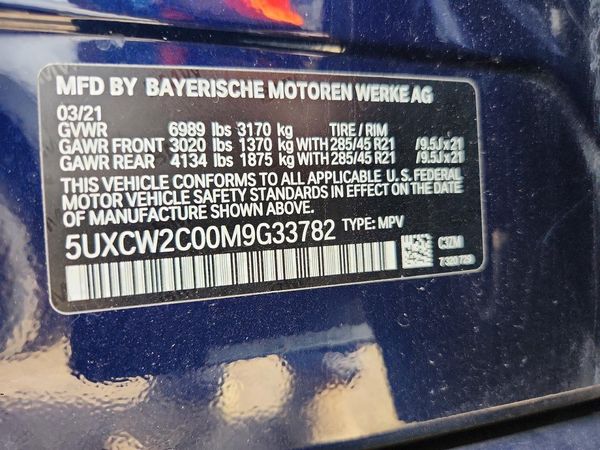 2021 BMW X7