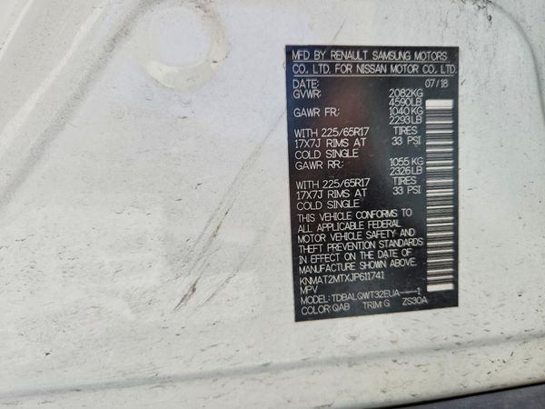 2018 NISSAN ROGUE