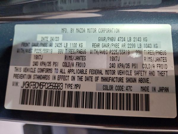 2023 MAZDA CX-5 Preferred Package