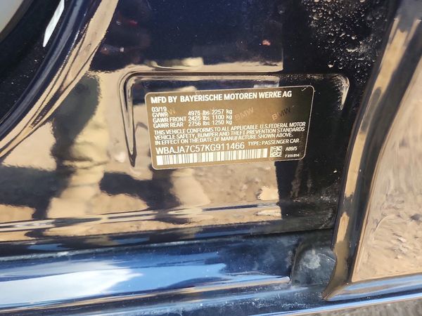 2019 BMW 530 xDrive
