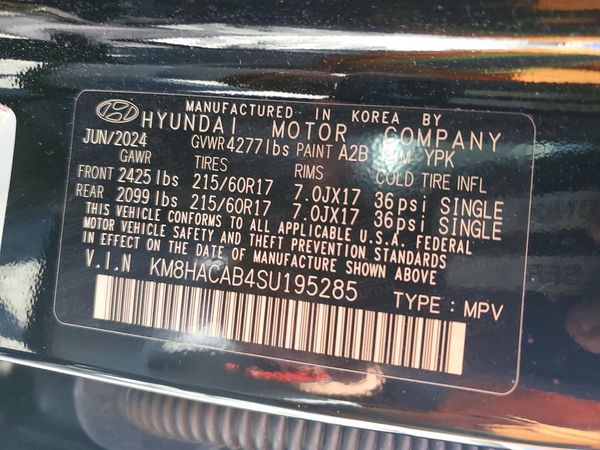 2025 HYUNDAI KONA