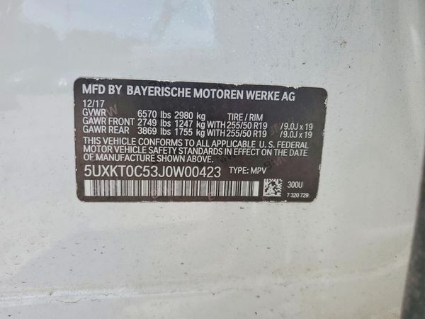 2018 BMW X5