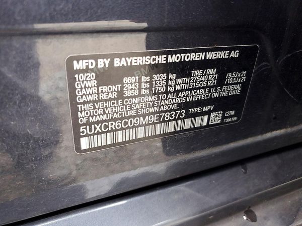 2021 BMW X5