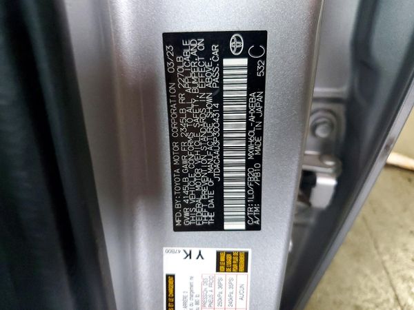 2023 TOYOTA PRIUS