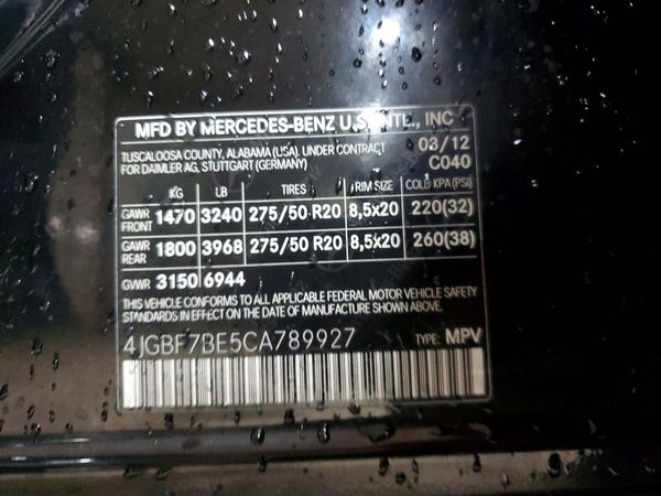2012 MERCEDES-BENZ GL GL450 4-MATIC