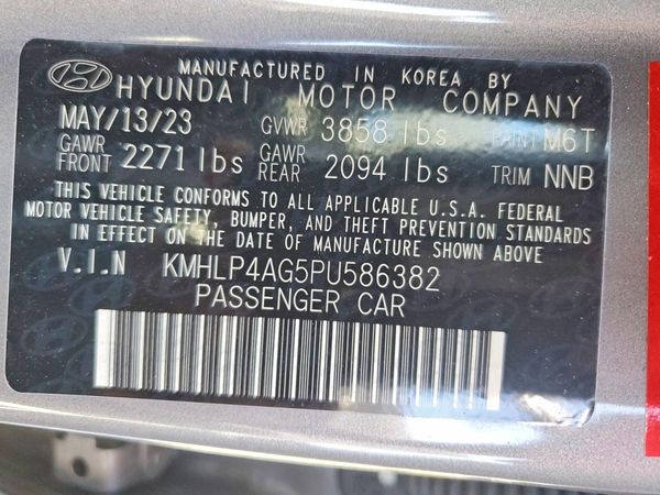2023 HYUNDAI ELANTRA Limited