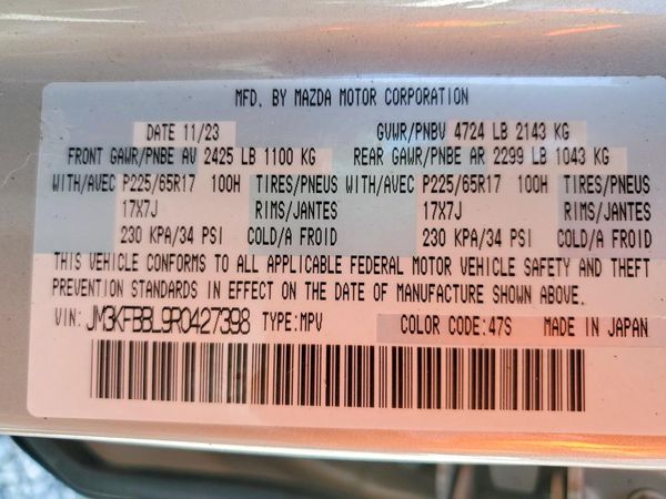 2024 MAZDA CX-5 Select Package
