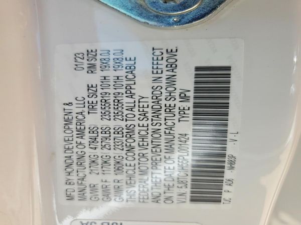 2023 ACURA RDX TECHNOLOGY