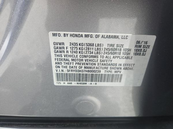 2017 ACURA MDX