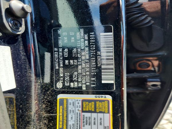 2014 KIA OPTIMA