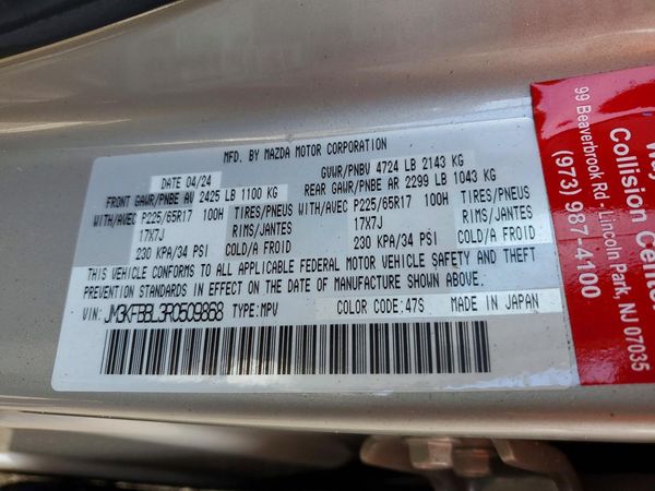 2024 MAZDA CX-5 Select Package