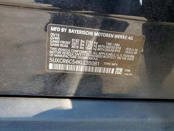 2019 BMW X5 xDrive40i