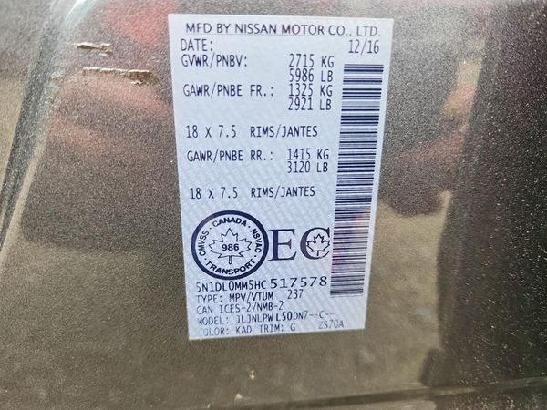 2017 INFINITI QX60