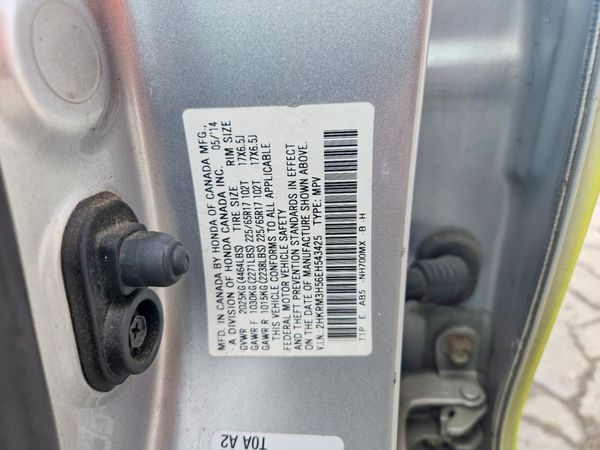 2014 HONDA CRV EX