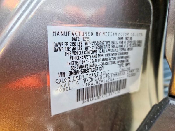 2026 NISSAN KICKS S