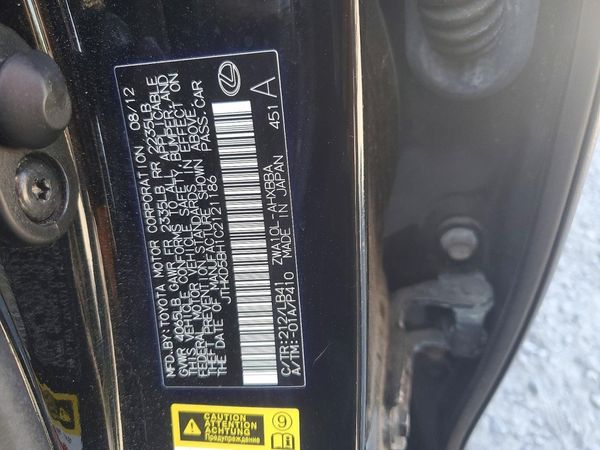 2012 LEXUS CT 200h