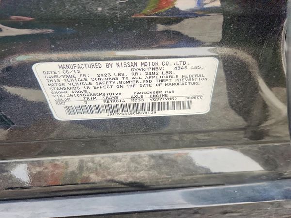 2012 INFINITI G37