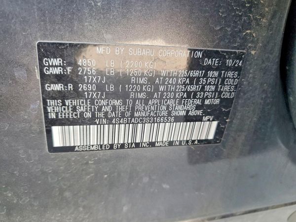 2025 SUBARU OUTBACK Premium