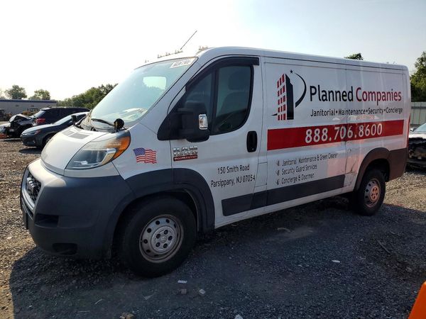 2019 RAM PROMASTER 1500